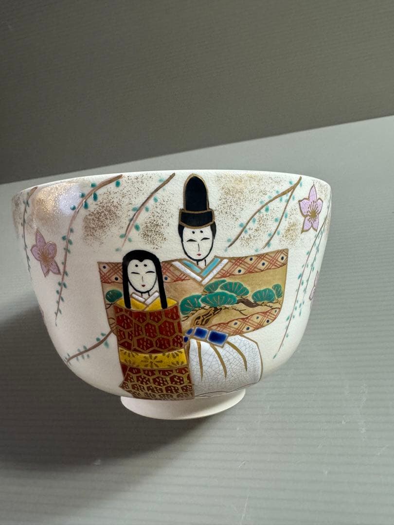 1555 清水焼 平安紫雲 色絵雛人形文 茶碗 未使用 1555 清水焼平安紫雲