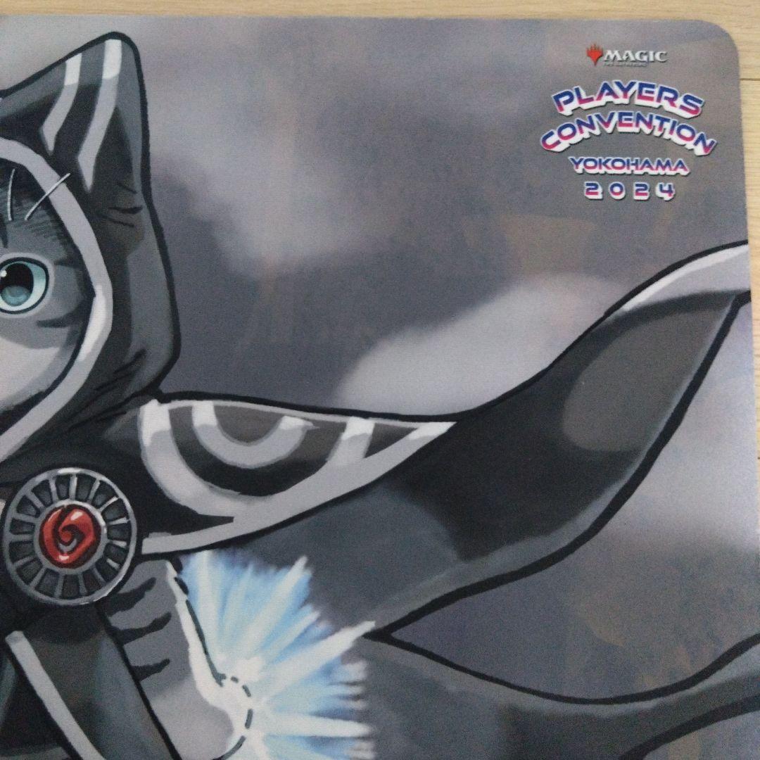 MTG 断れない提案 プレイマット プレイヤーズコンベンション限定