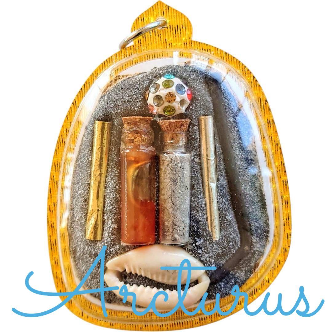 貴重品精霊系呪物お守りパンネンナーンプラーイクワック(幸運を招く