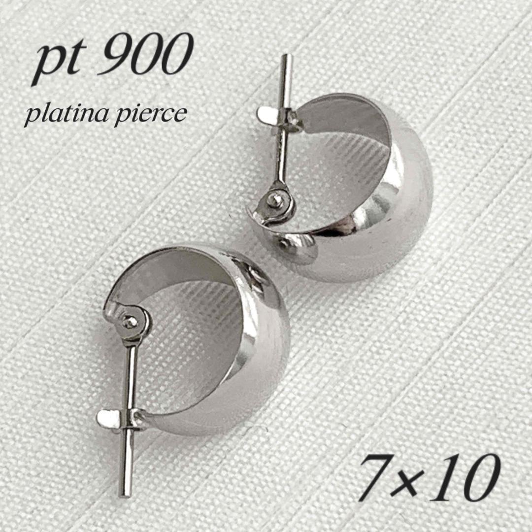 プラチナ【7×10mm 月甲フープピアス】Pt900刻印入 日本製 ペア 新品！ プラチナ【7×10mm 月甲フープピアス】Pt900刻印入 日本製 ペア ピアス