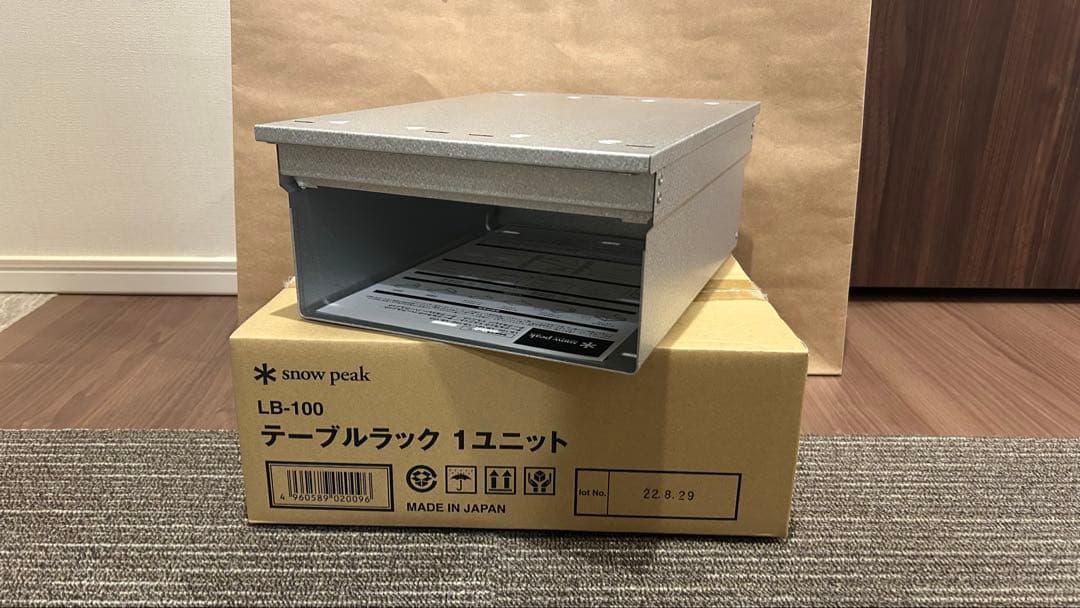 スノーピーク IGT LB-100 テーブルラック・テーブルトレー｜テーブル