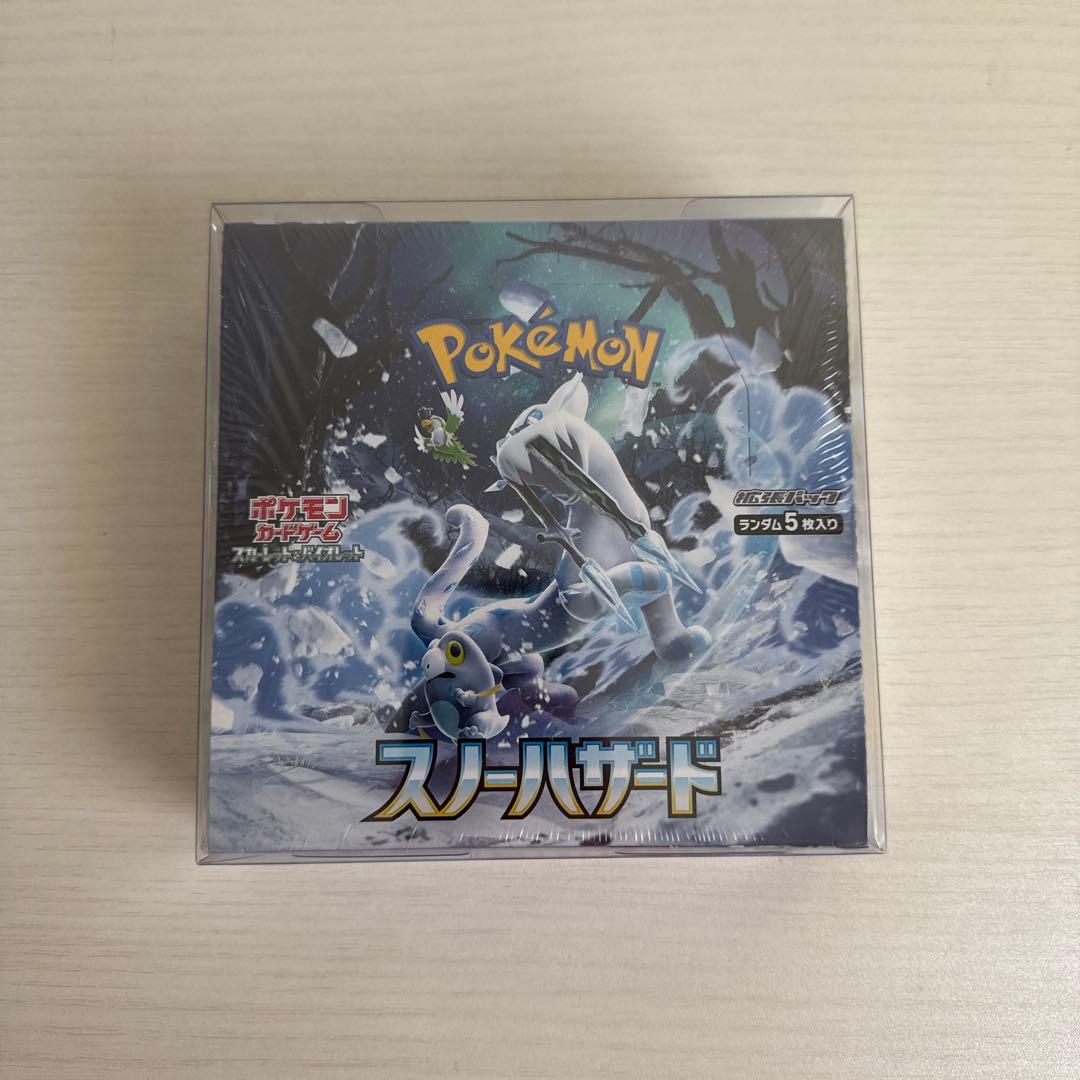 スノーハザード 新品未開封 シュリンク付き 1box - メルカリ