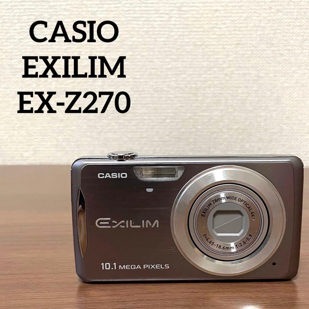 人気】CASIO EXILIM EX-Z270 10.1 デジカメ コンデジ