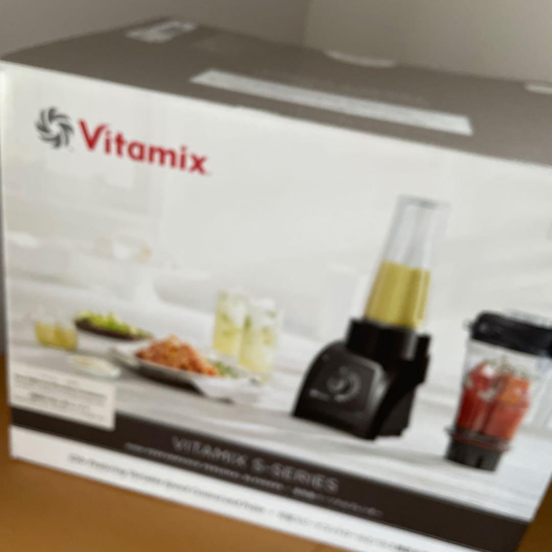 Vitamix S-Series ブレンダー