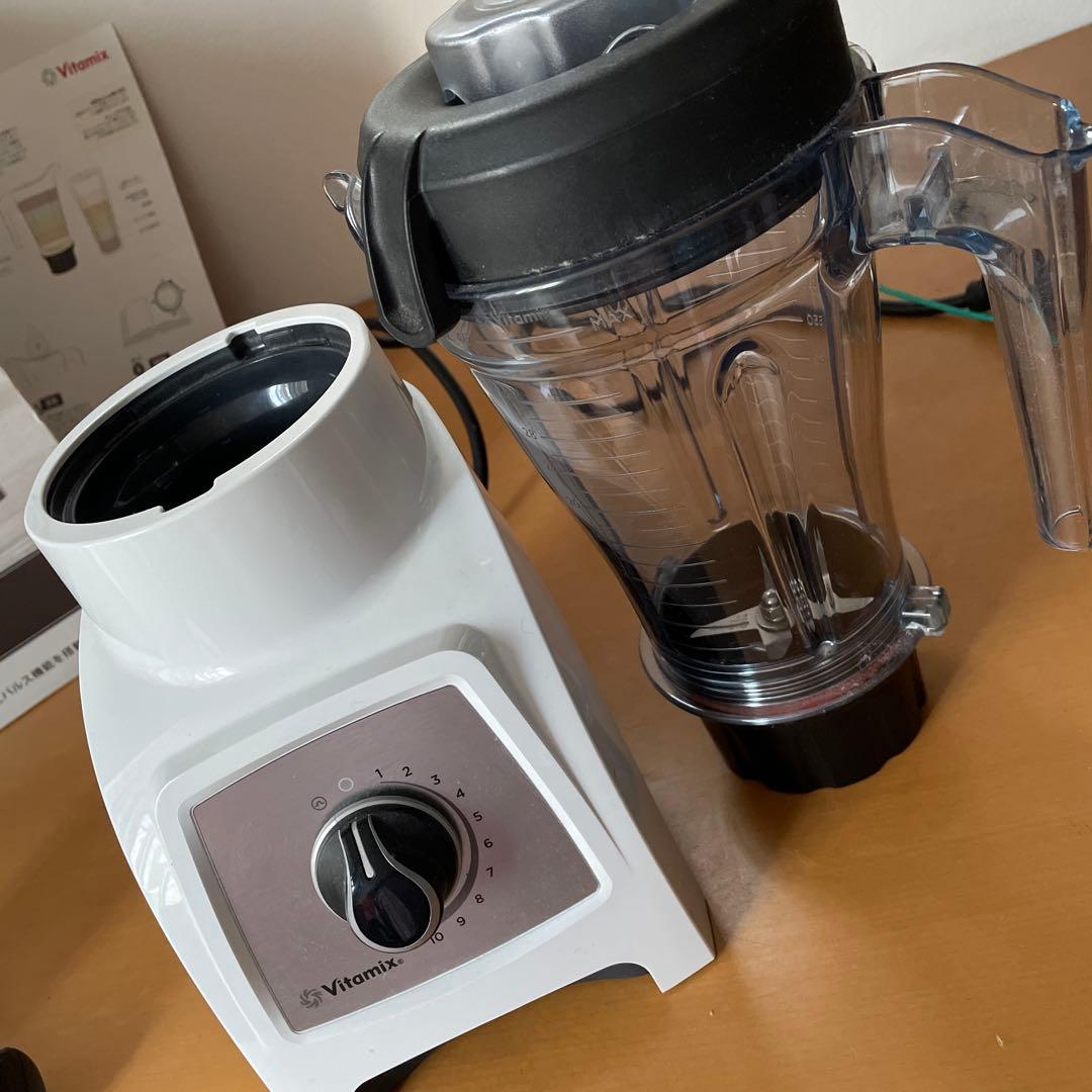 Vitamix S-Series ブレンダー