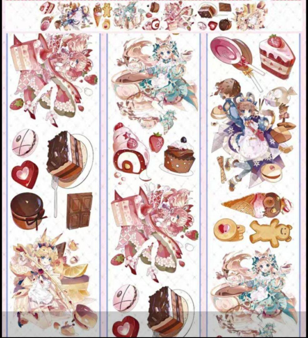 J79＃七分糖茶会(PET)三渡分創切り売り海外人物マステ女の子