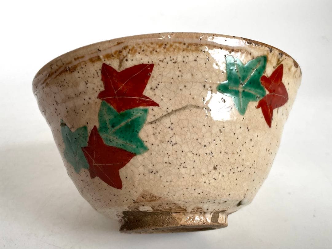 骨董 アンティーク 丸山焼 犬山焼 紅葉 もみじ 茶碗 抹茶碗 乾山 共箱