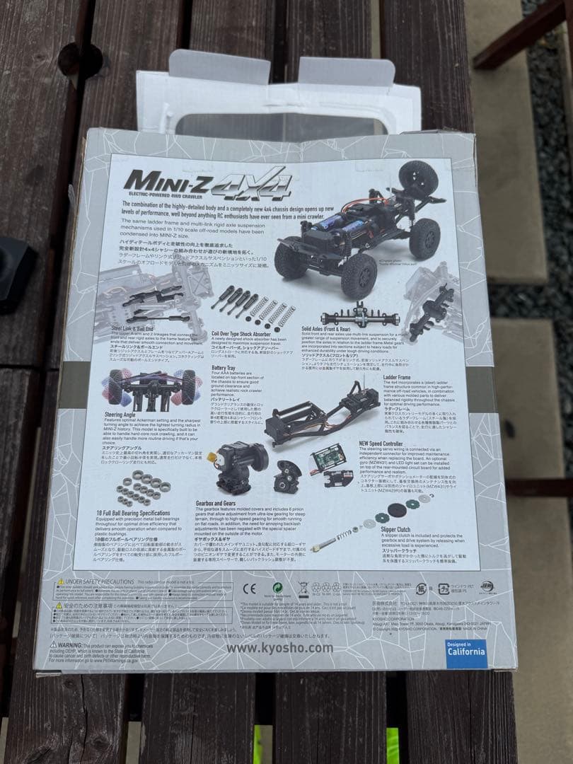 KYOSHO Mini-Z ミニッツ4×4 ハイラックス