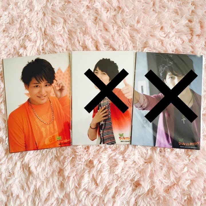 桐山照史 ジャニーズWEST WEST. 公式写真 ① ソロ 個人のみ WEST．桐山