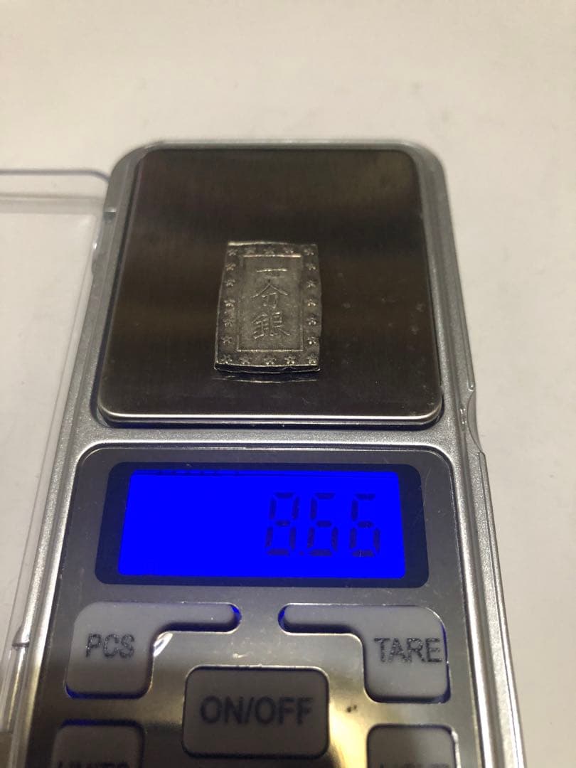 天保一分銀 8.66g