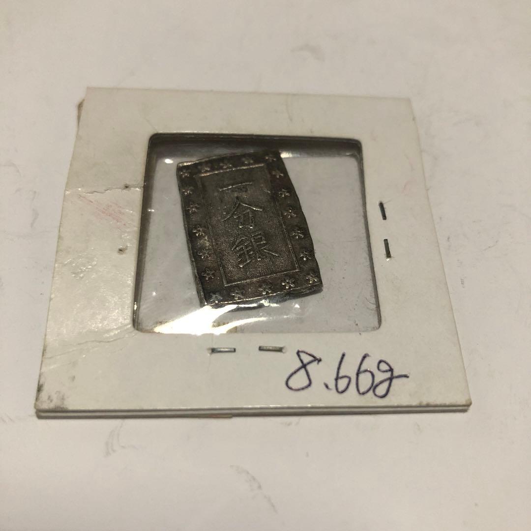 天保一分銀 8.66g