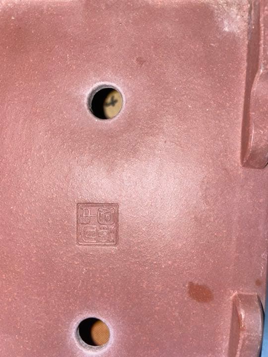 最終価格　中国　中国宜興　植木鉢　盆栽