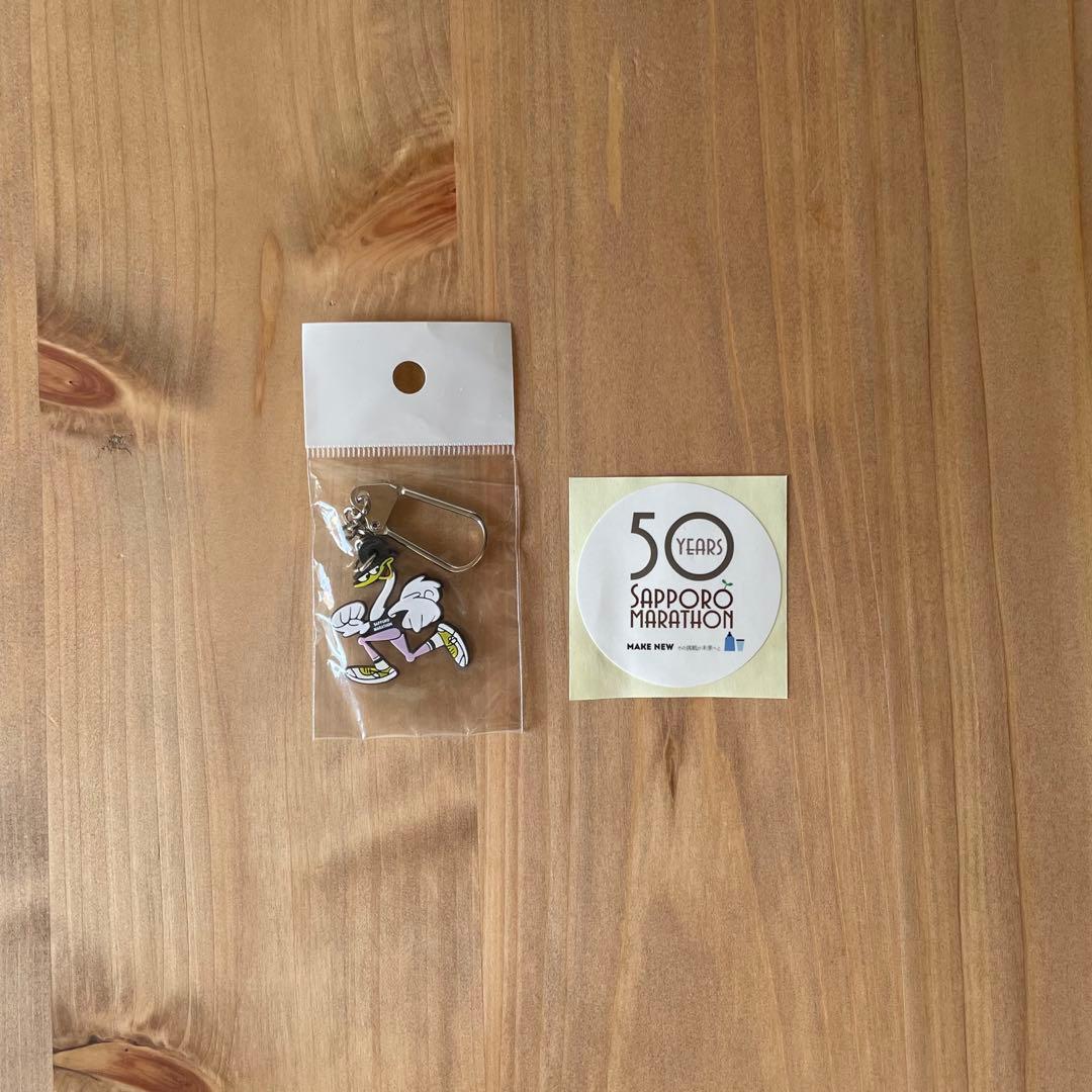 当選品】札幌マラソン カケッコーキーホルダー 50周年記念ステッカー