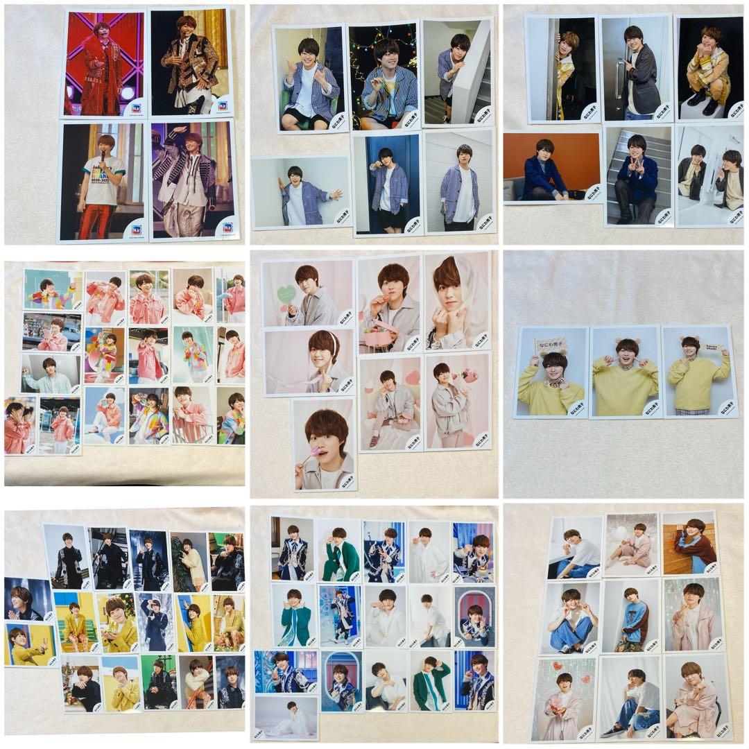 大橋和也　公式写真　個人コンプ