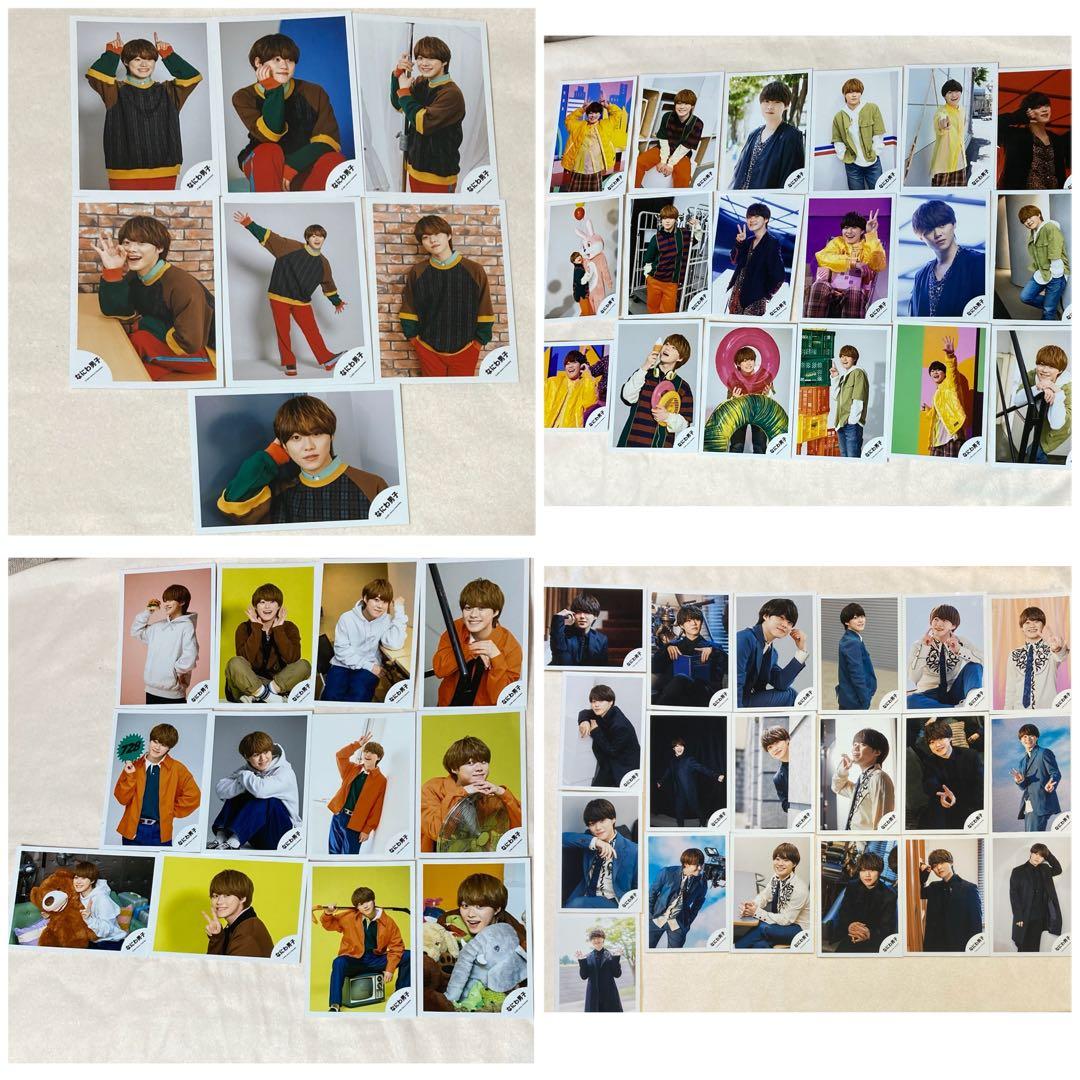 大橋和也　公式写真　個人コンプ