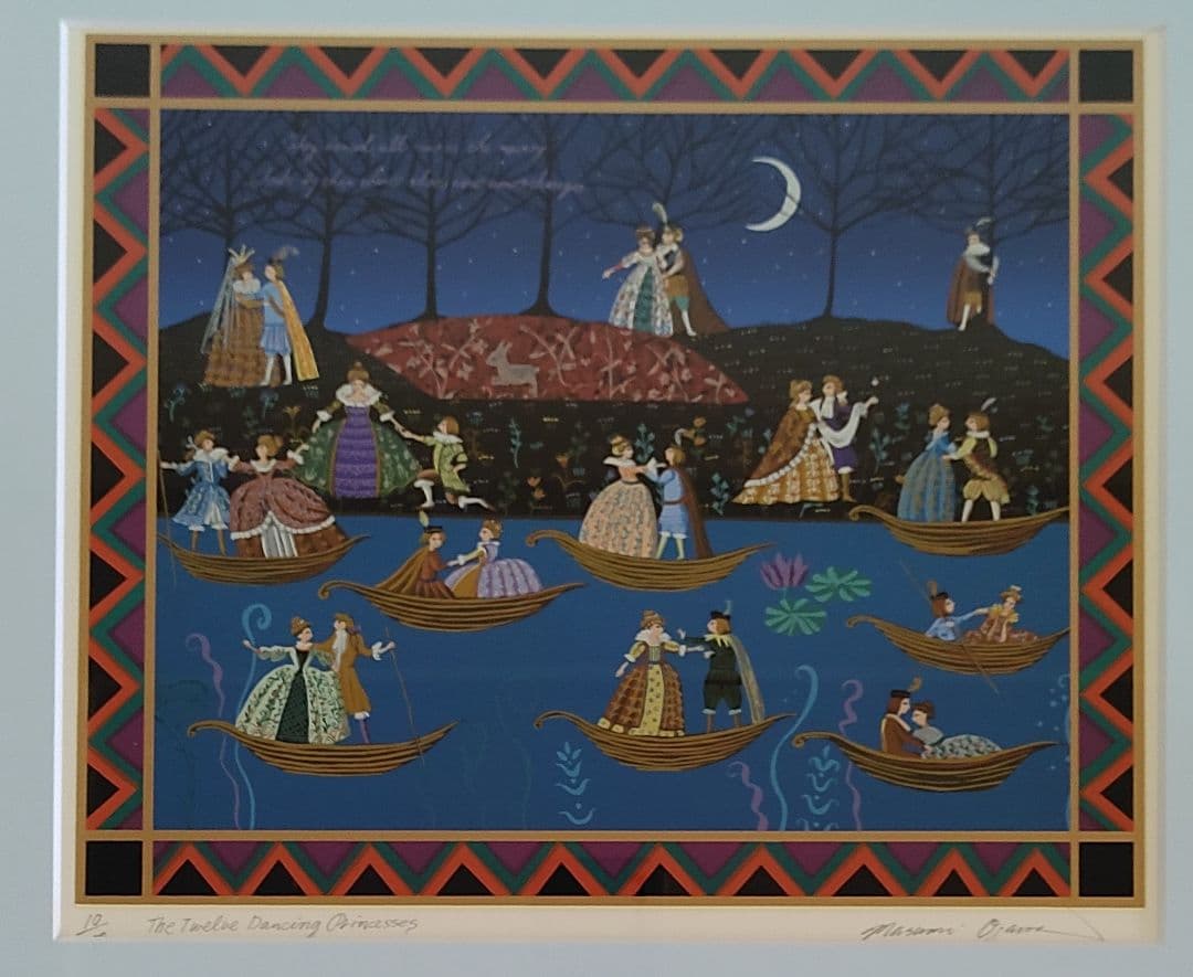 小澤摩純 踊る12人のお姫様 シルクスクリーンシルクスクリーン