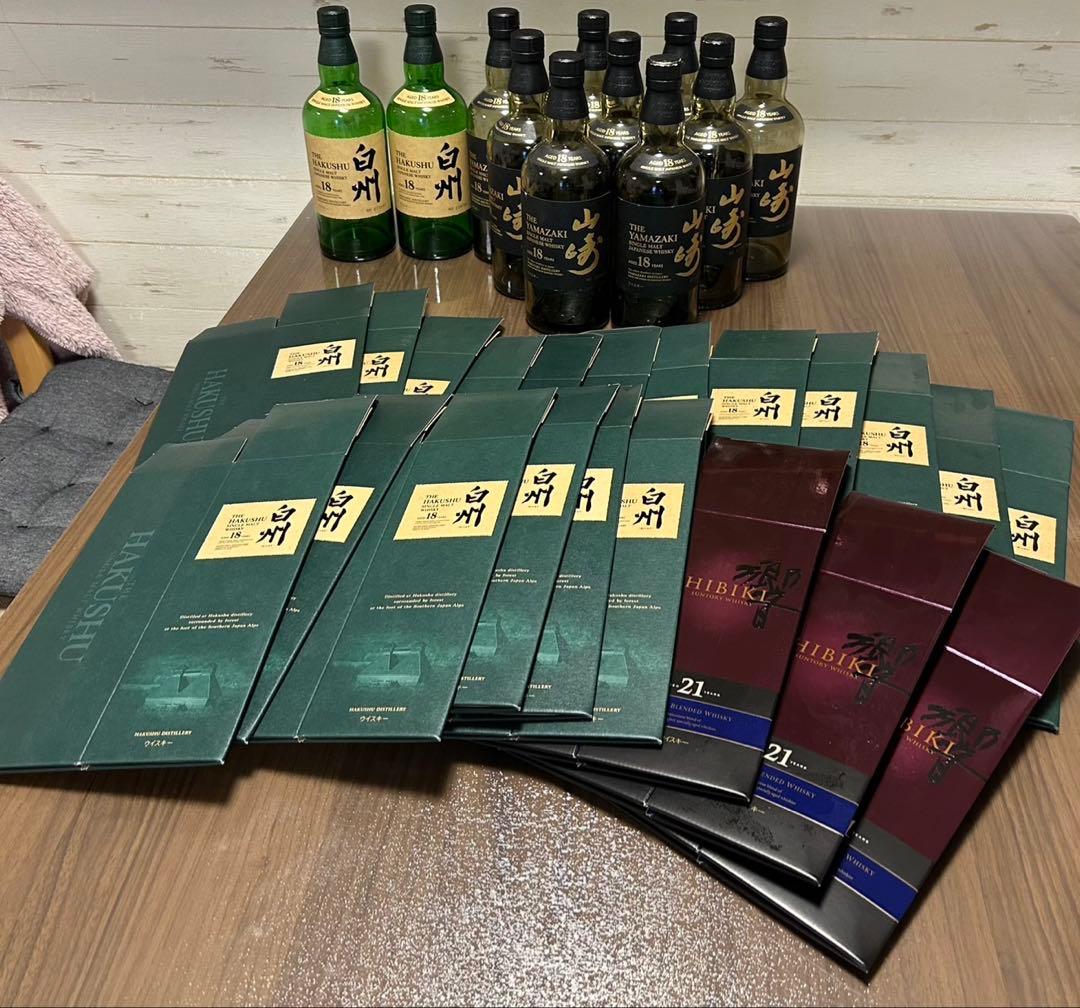白州18年　山崎18年　響21年空き箱　空き瓶 山崎18年・白州18年・響21年 空瓶・未洗浄・箱付き / 響