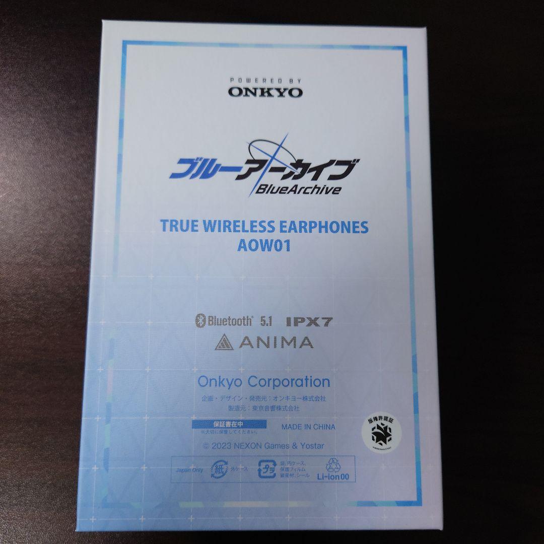 ブルーアーカイブ　アロナ　ワイヤレスイヤホン　ONKYO　新品