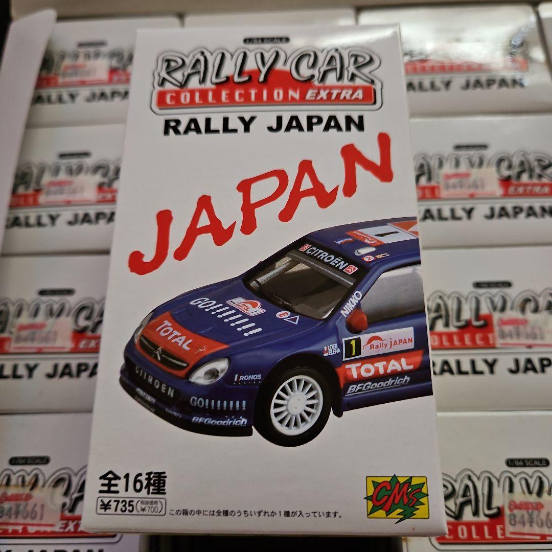 未開封❕JAPAN RALLYCAR コレクション 16種 1/64