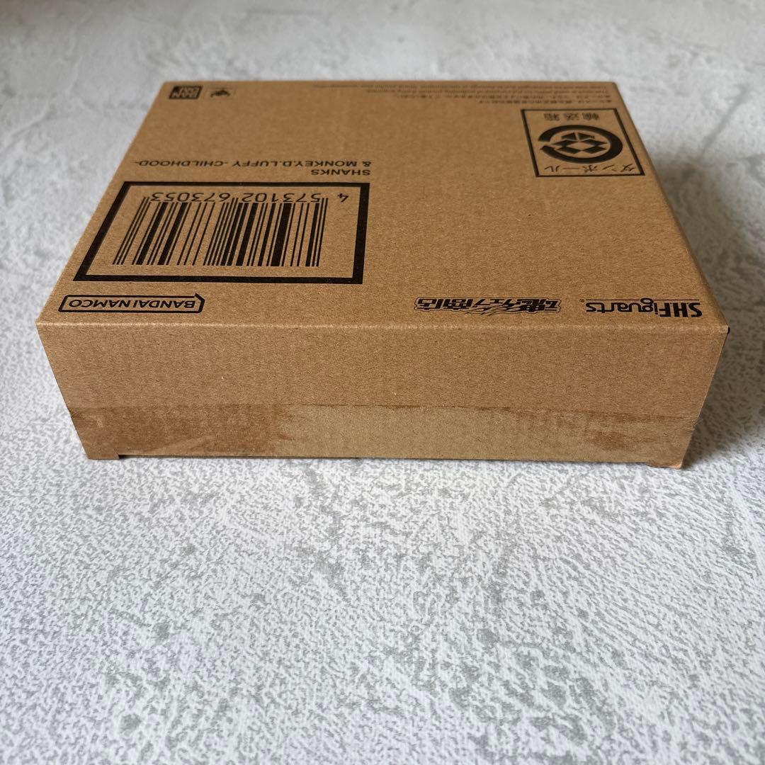 ワンピース フィギュア S.H.Figuarts シャンクス&ルフィ（少年期）