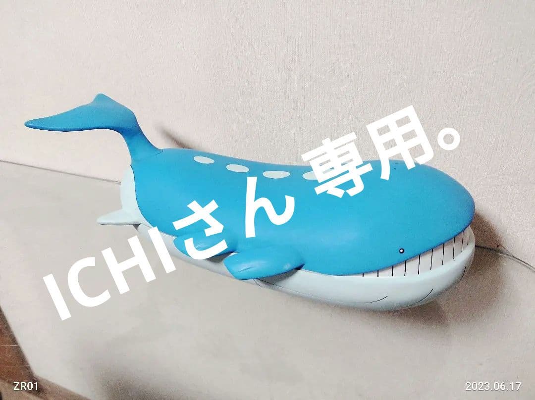 超希少立体ポケモン図鑑 1⁄40 ホエルオー フィギュア No.100 立体