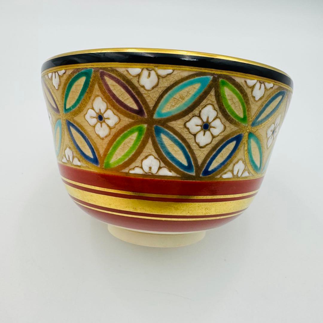 川上一光 仁清写 帯七宝茶碗 共箱 茶道具】骨董 アンティーク インテリア