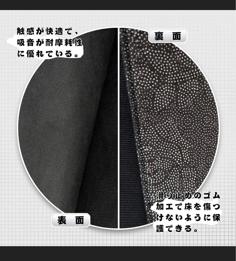 DARTSLIVE ZEROBOARD ダーツライブ ゼロボード マット ポール