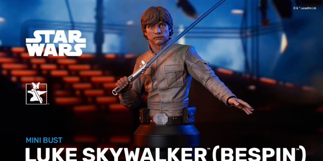 ジェントルジャイアント スターウォーズ ルーク ベスピン ミニバスト 新品未開封