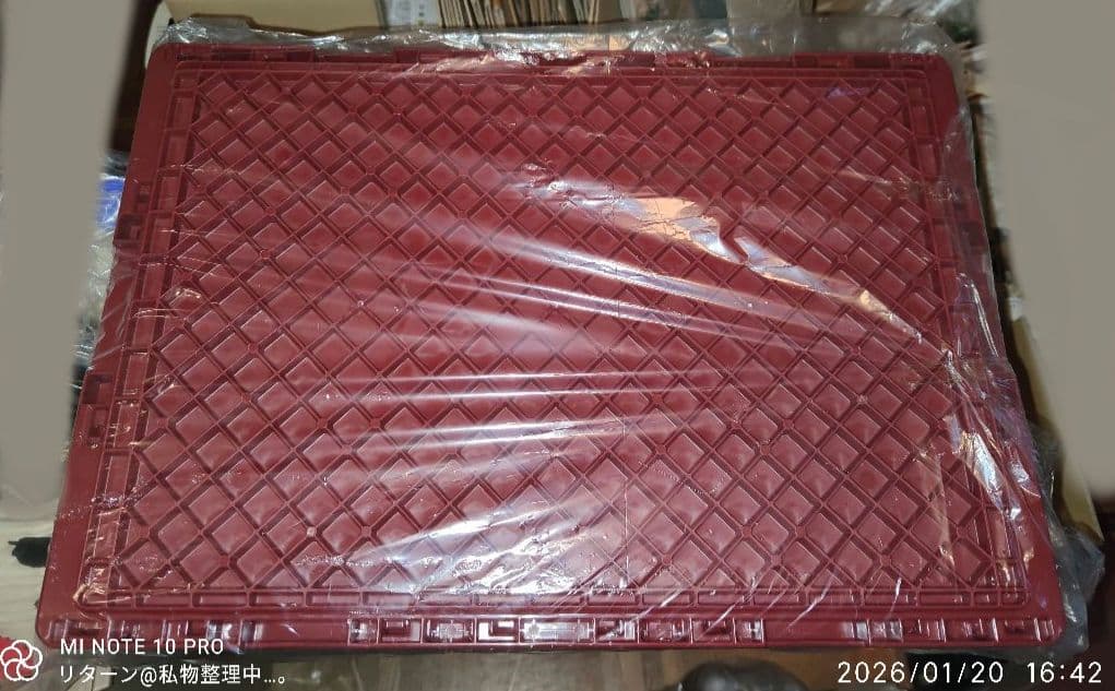 NEWDAYS 初音ミク 折りたたみ コンテナ 未開封 未使用