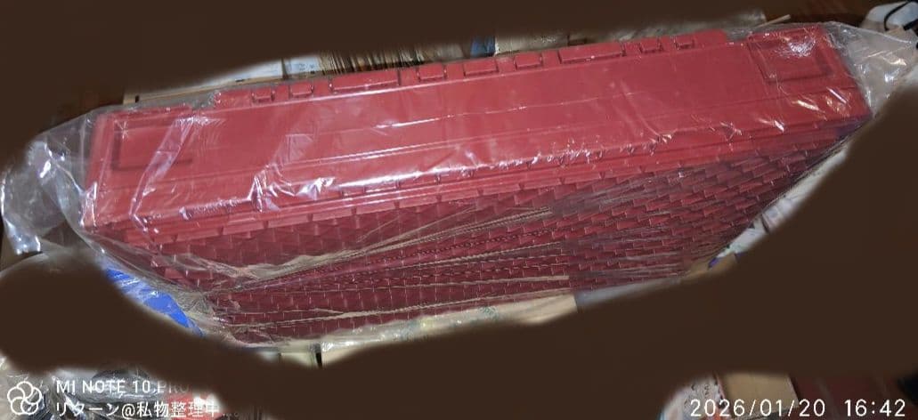 NEWDAYS 初音ミク 折りたたみ コンテナ 未開封 未使用