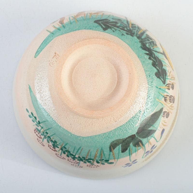 茶道具 福森阿也作 乾山写 色絵 花草文 茶碗 共布共箱 C 9475