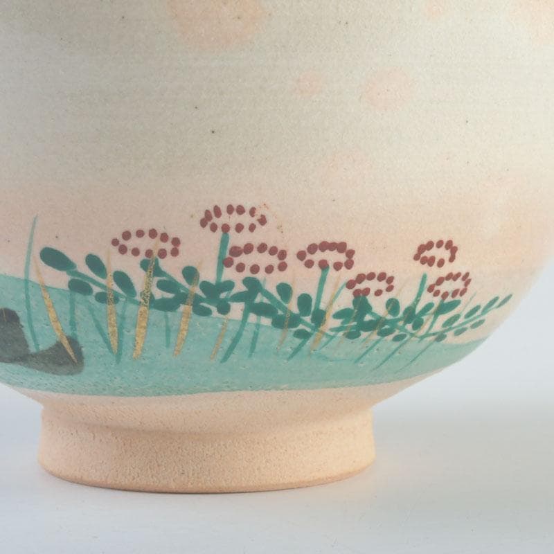 茶道具 福森阿也作 乾山写 色絵 花草文 茶碗 共布共箱 C 9475