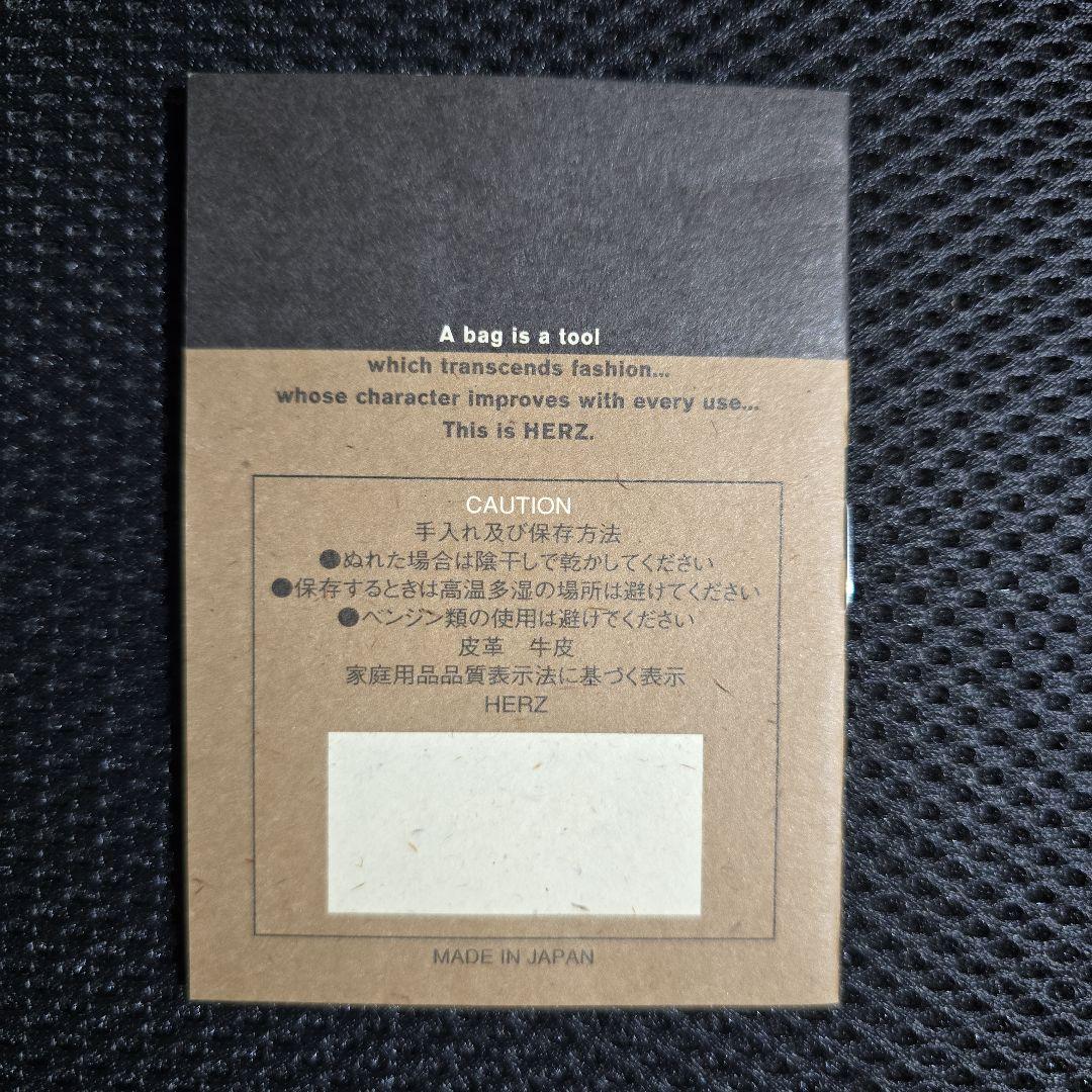 HERZ ヘルツ⭐ソフトダレスバッグ 本革 キャメル 鍵付き