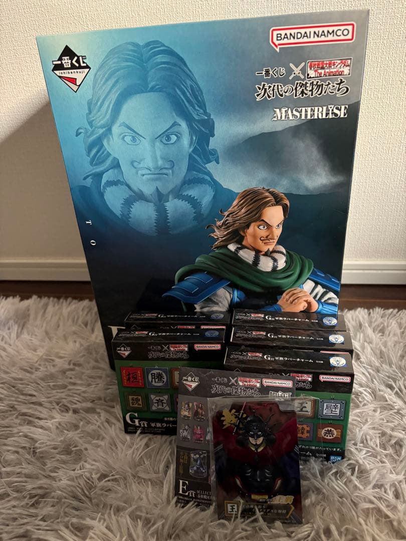 石井竜也LIVEグッズ ペンライト・リングライト