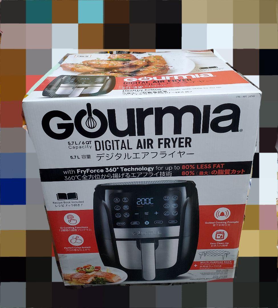 Gourmia グルミア デジタルエアフライヤー 5.7L