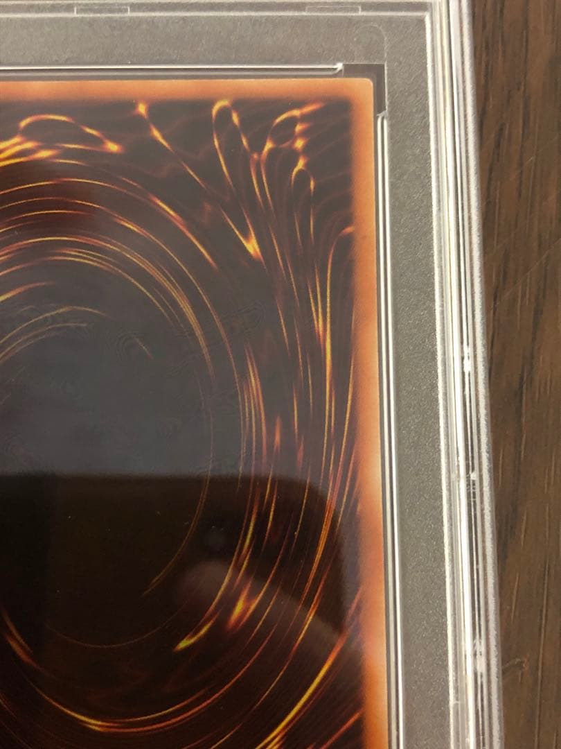 遊戯王　鑑定品　PSA10 GS01-JP013 死者蘇生