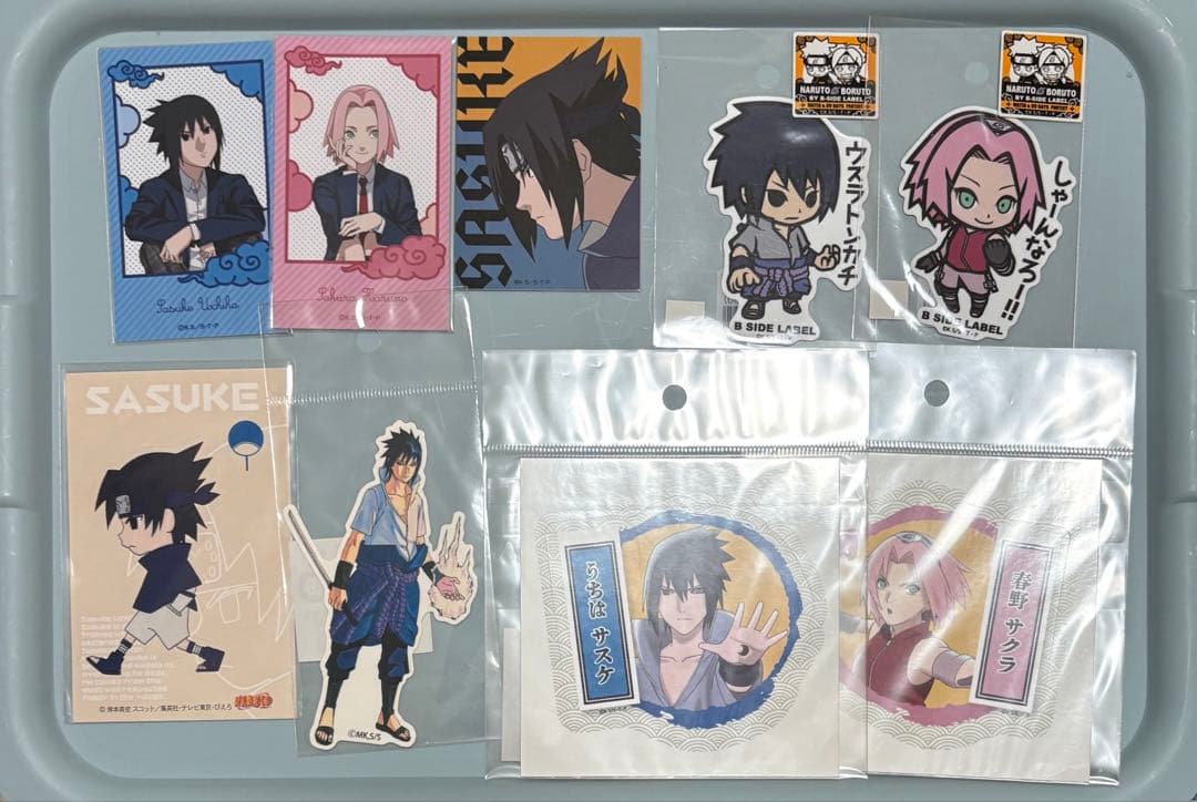 NARUTO BORUTO ナルト ボルト 紙類 まとめ売り