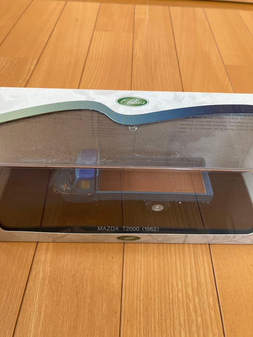 EBBRO ミニカー　12台セット