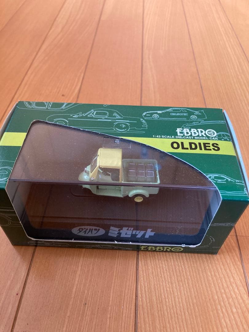 EBBRO ミニカー　12台セット