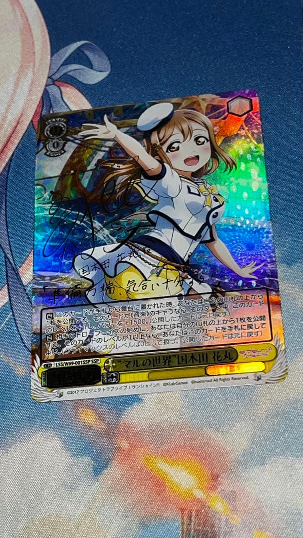 ちょこたん pr ヴァイスシュヴァルツ www.wesports.de