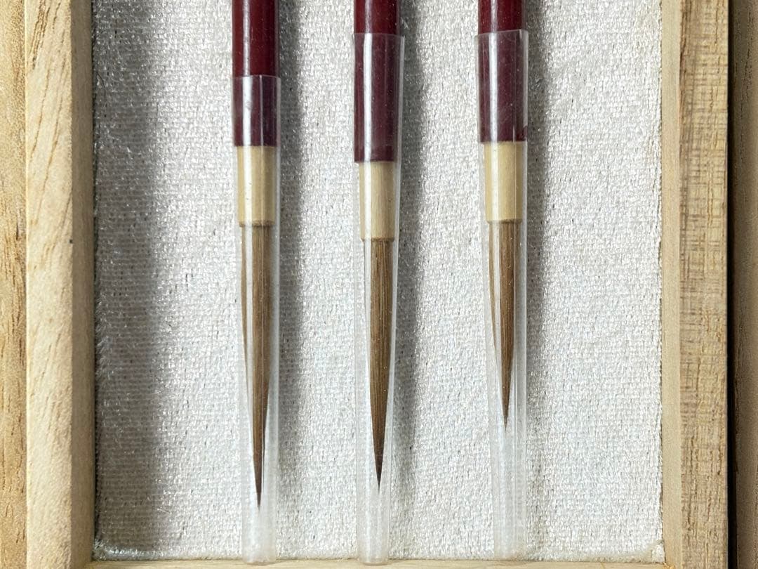 未使用 中国筆 毛筆 鼬面相横笛 3本 武林邵芝巌 超品長鋒