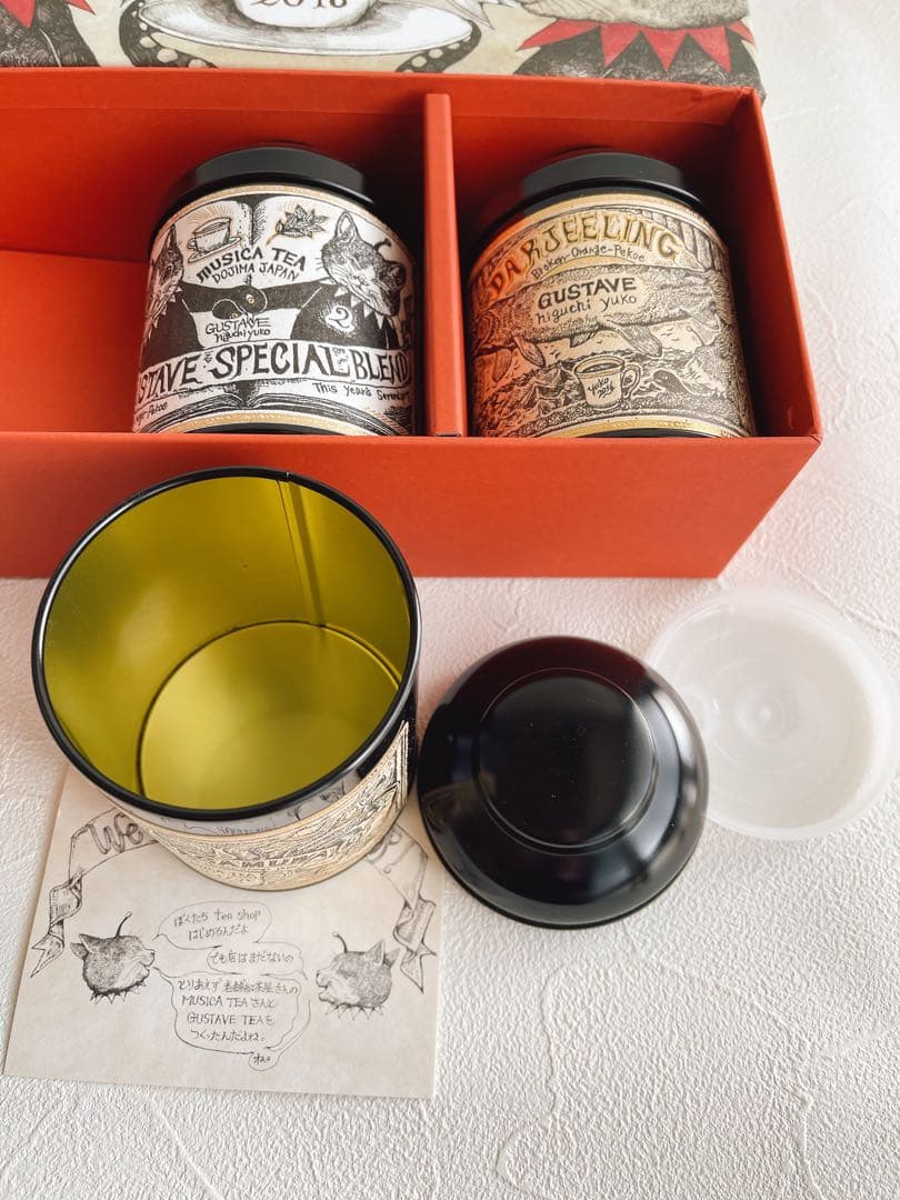 GUSTAVE 紅茶セット 2016 茶葉なし 美品