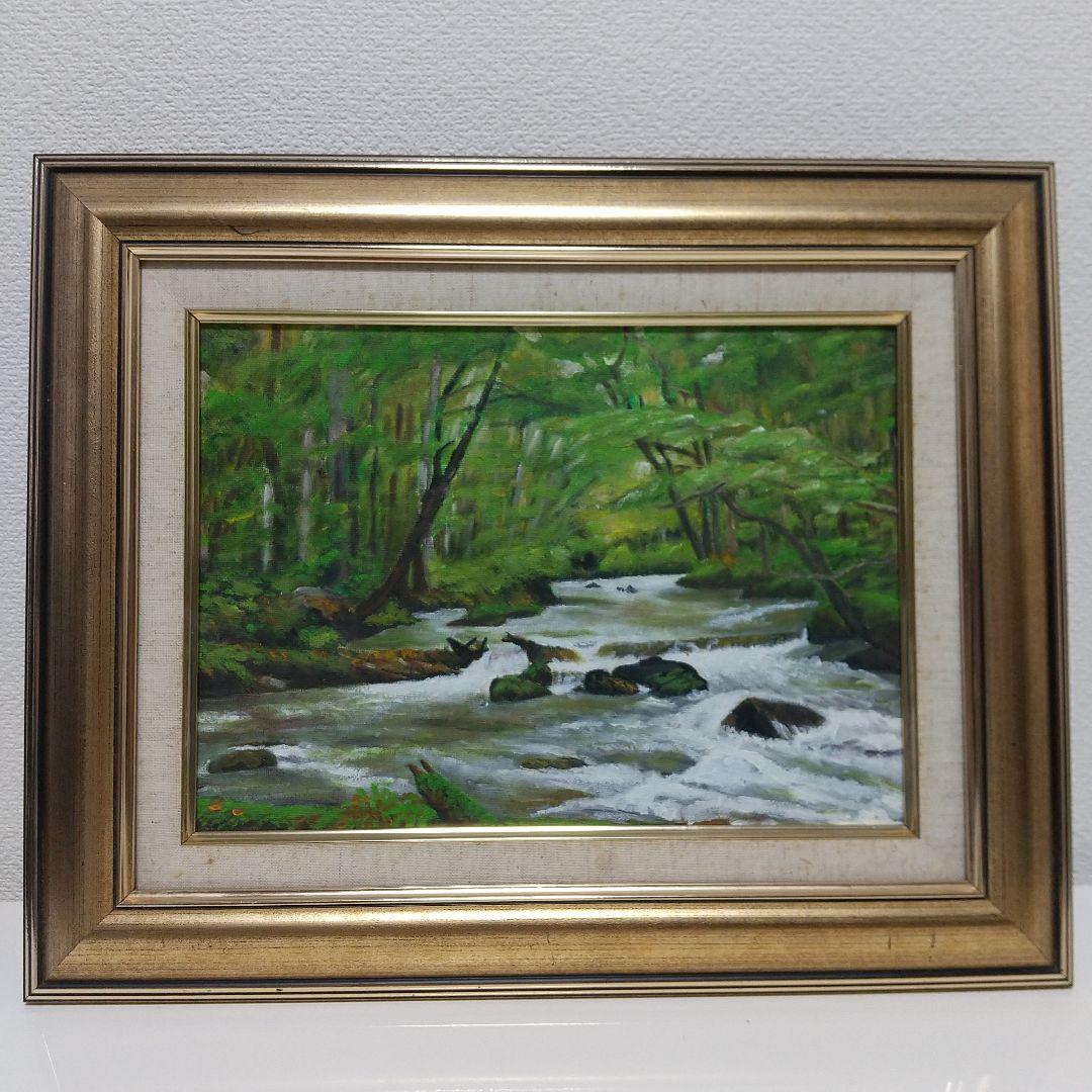 油彩画 川の風景 金色フレーム付き 油彩画 川の風景 金色フレーム付き