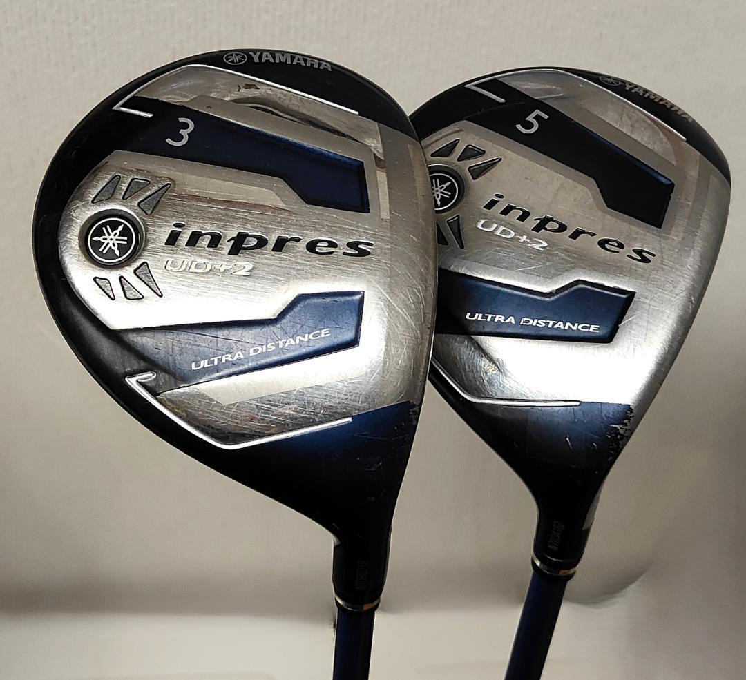 絶版闇への供物(スナイパー新版) 千草忠夫※人気ラン