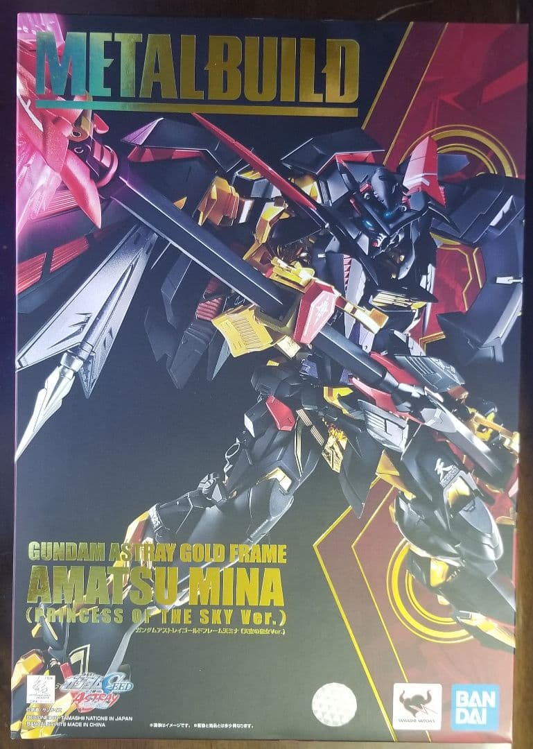 新品未開封　L BUILD　ゴールドフレーム 天ハナ&天ミナ