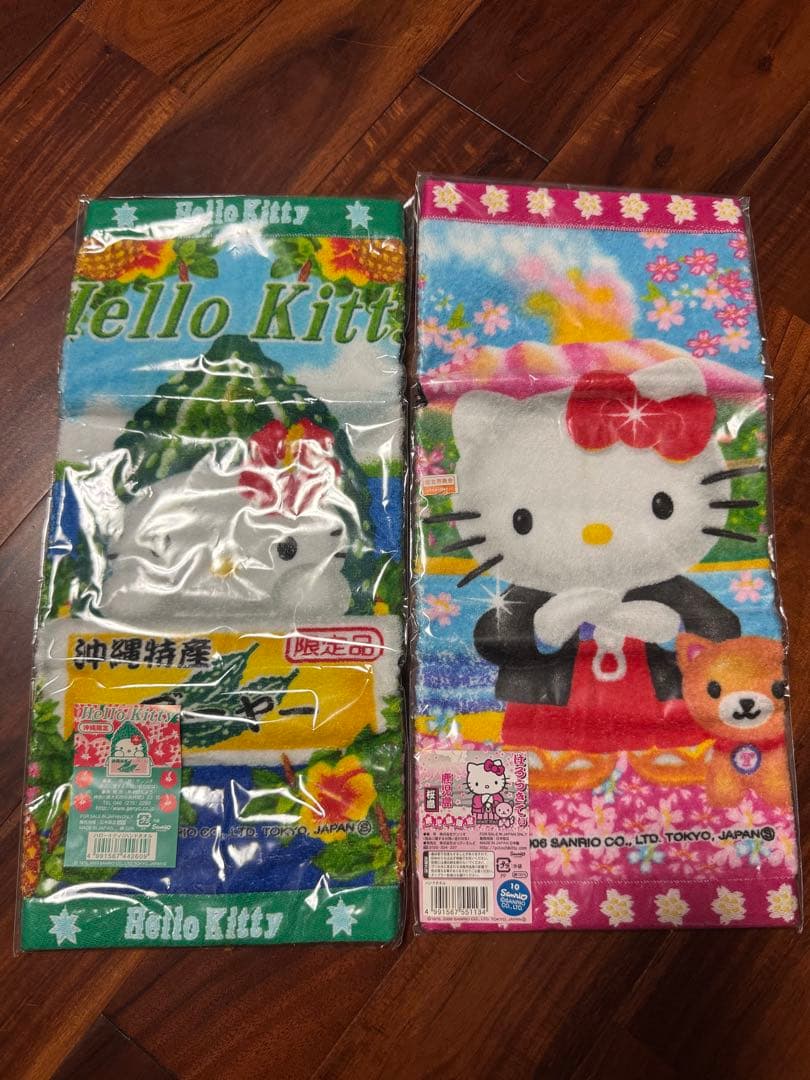 【新品未使用】ご当地キティ　四国＆中国＆九州＆沖縄セット　（バラ売り不可）