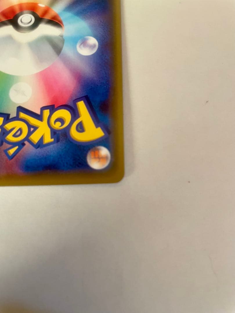 TAG TEAM3枚セット