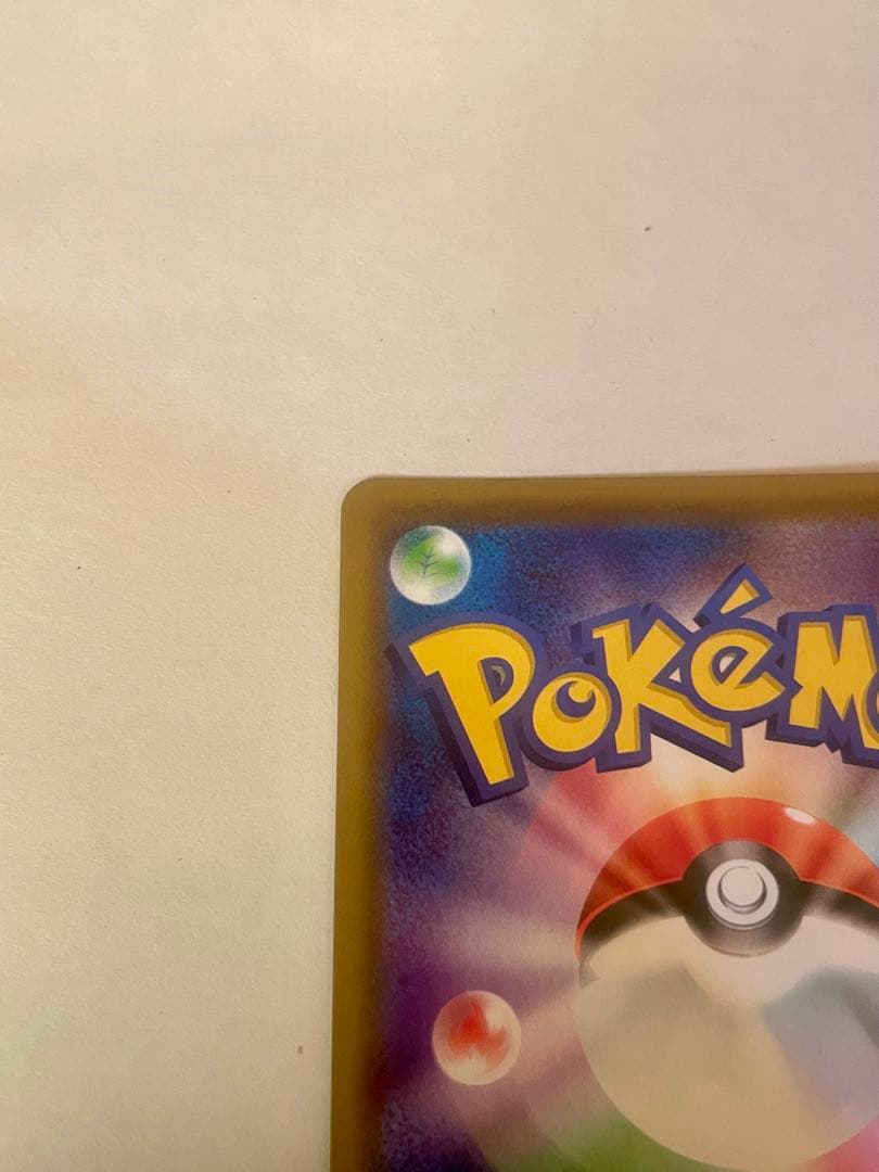 TAG TEAM3枚セット