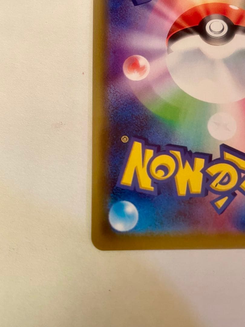 TAG TEAM3枚セット