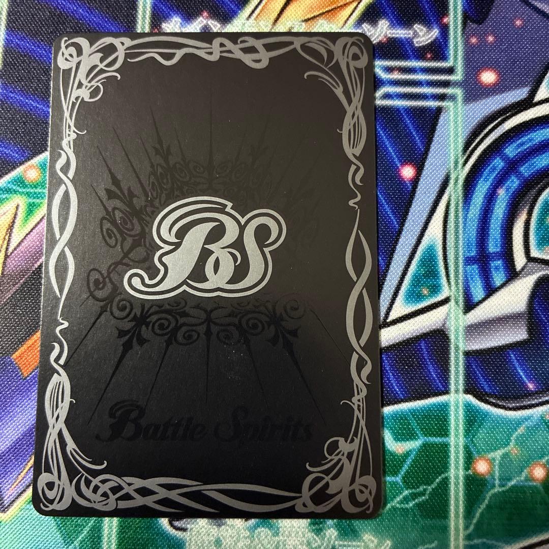 バトルスピリッツ 月光龍 ストライク・ジークヴルム シークレット シク